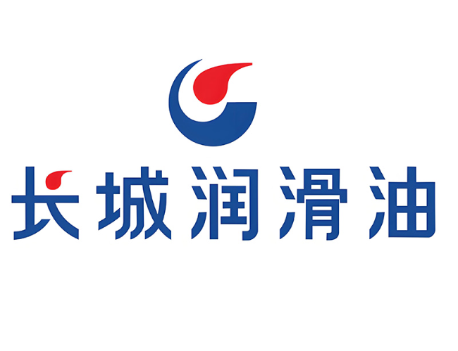 莒南长城润滑油经销商