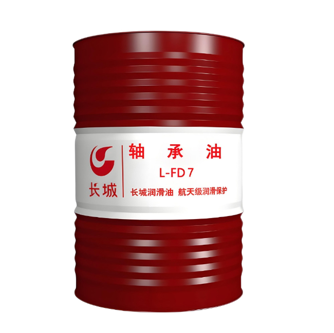 莒南长城FD轴承油